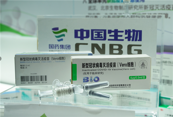 China Begins to export COVID-19 Vaccines
