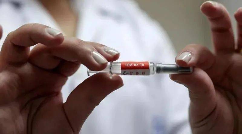 Brazil announces key data on Chinese COVID-19 vaccines