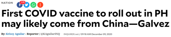 Philippine: Chinese COVID-19 vaccines very safe. Philippine vaccine director: Chinese vaccines are very safe and may be preferred.