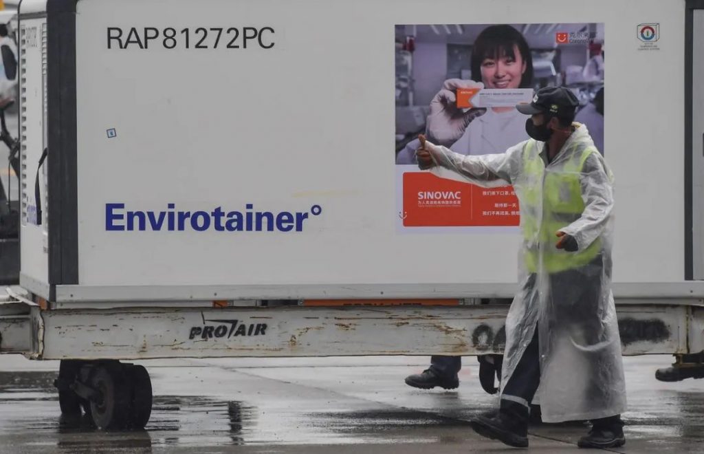 On November 19, a batch of vaccines was shipped to Brazil.