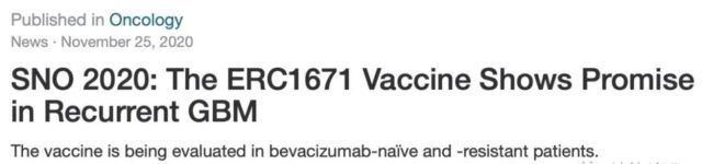 SNO2020 | ERC1671 vaccines co-treat of relapsed GBM