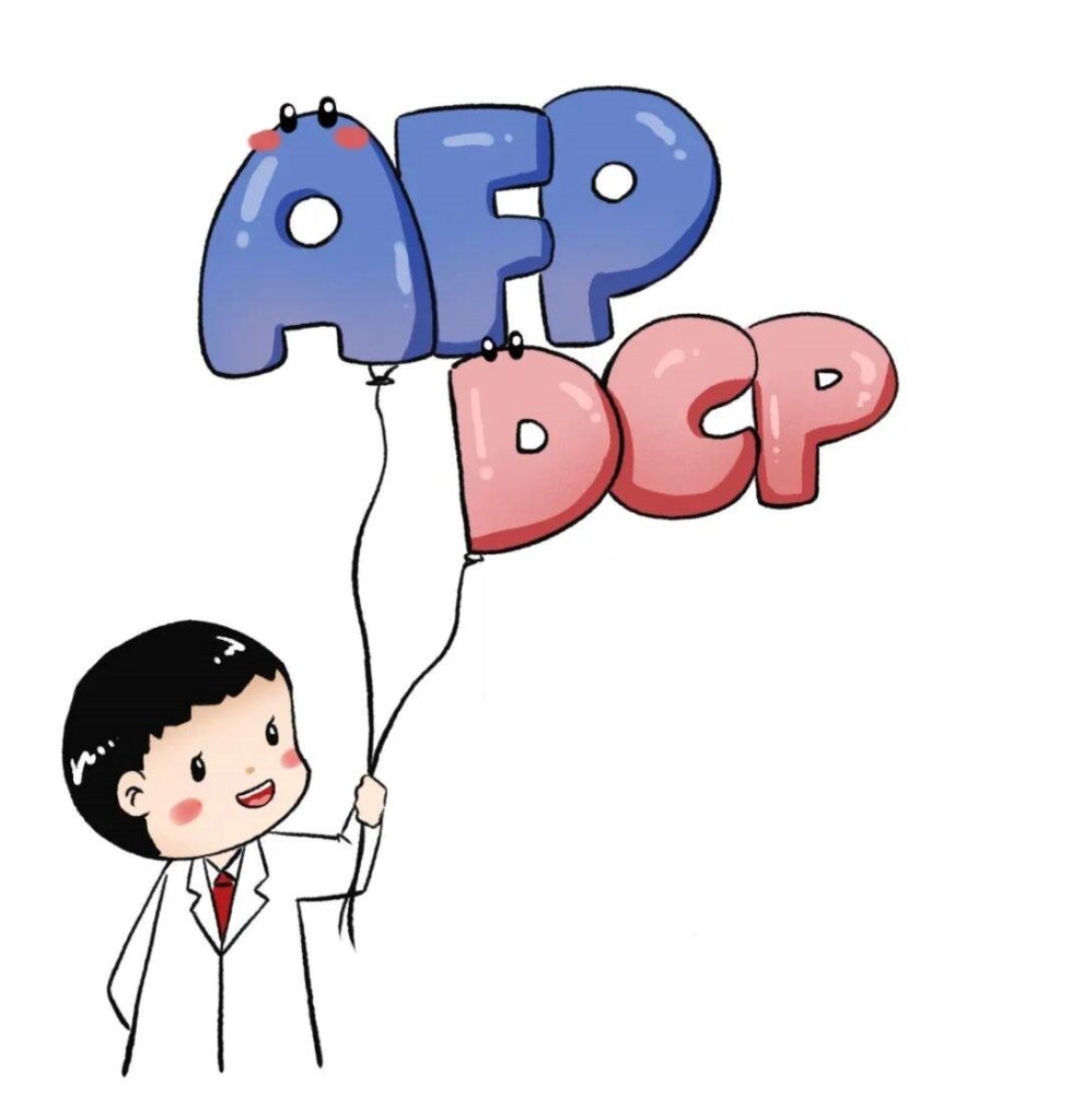 Liver cancer tumor markers: AFP vs DCP