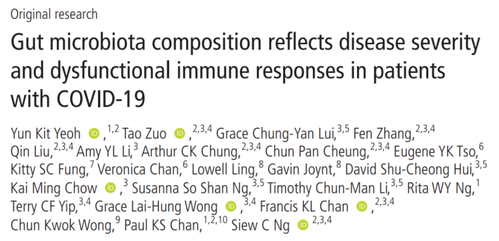 Intestinal flora may affect COVID-19 pneumonia and immune response