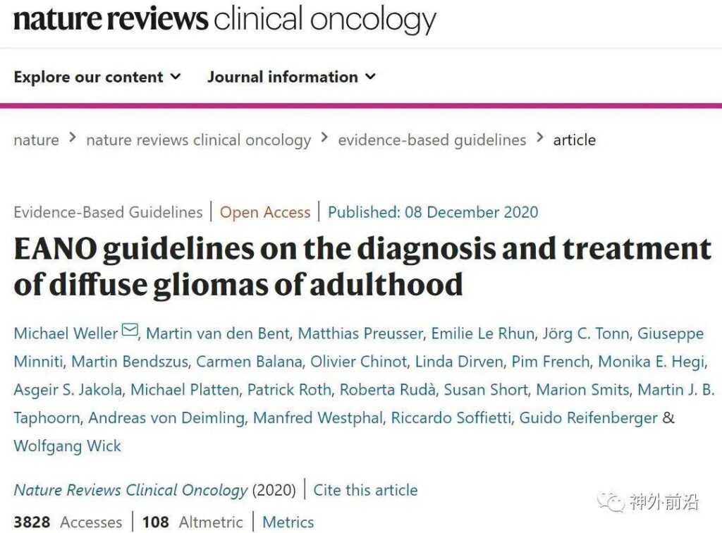 many results have been published on the diagnosis of glioma, and many large-scale clinical trials have obtained mature results. In December 2020, the European Association of Neuro-Oncology (EANO) released the latest guidelines for the diagnosis and treatment of adult diffuse gliomas. This guideline mainly combines the molecular pathology of gliomas (WHO Central Nervous System, 2016). Systematic tumor classification standards and recent results of cIMPACT-NOW) and treatment-related research progress, for reference by medical staff, patients and caregivers.