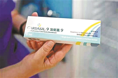 Why can't women over 26 years old get 9-valent HPV vaccine in China ?