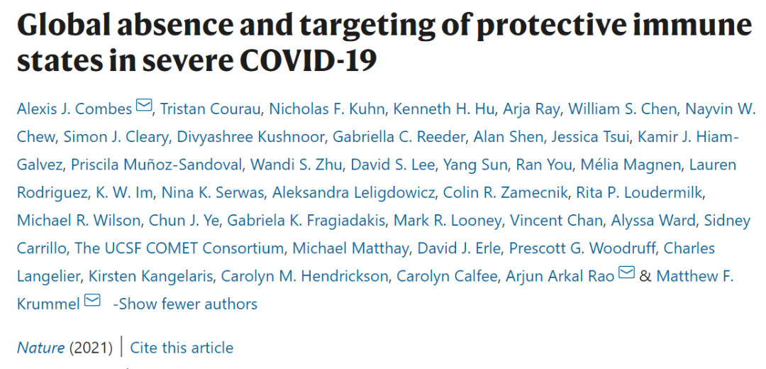 Nature: COVID-19 patients' antiviral response damaged