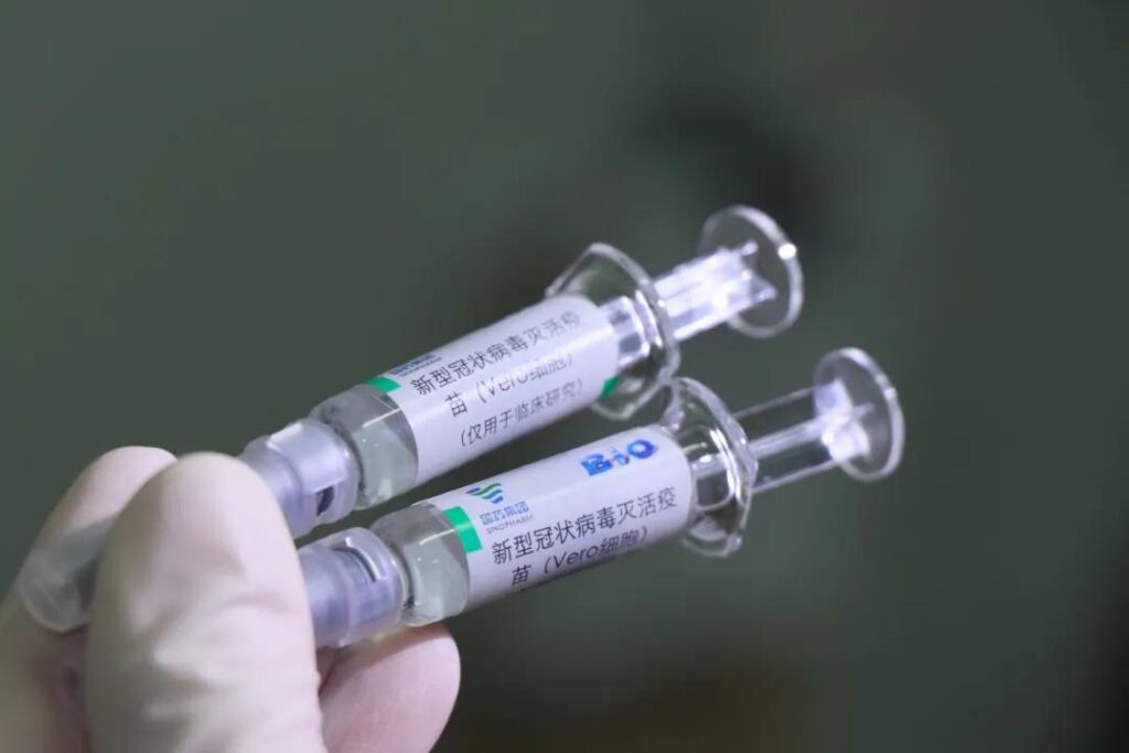 Iraq Pakistan Morocco authorized emergency use of China COVID-19 vaccine