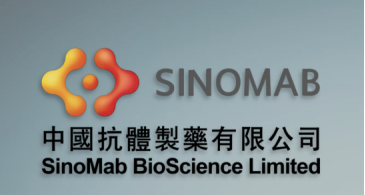 SinoMab: Third-generation reversible covalent BTK inhibitor