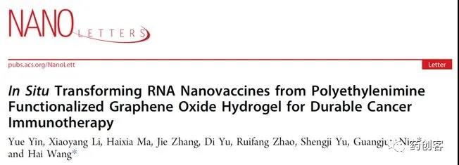 Can hydrogel slow-release mRNA cancer vaccine work long time?