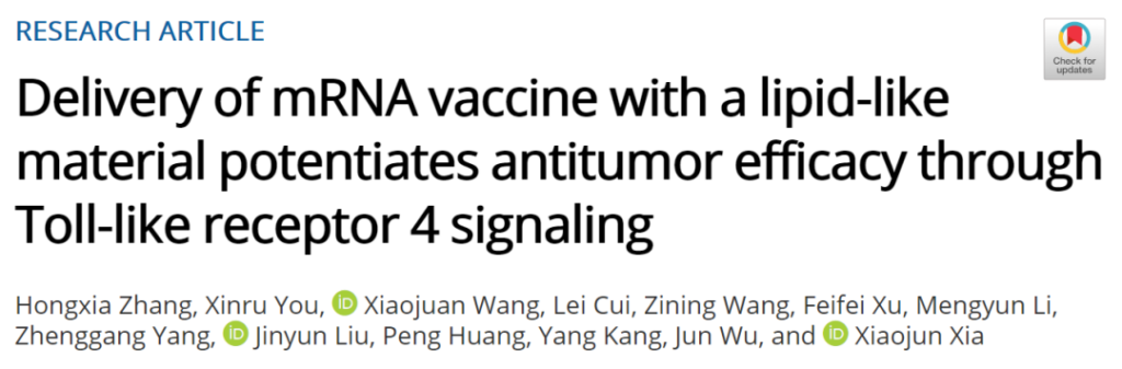 PNAS: China medical team is developing mRNA cancer vaccine