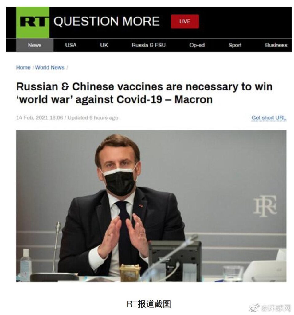 Macron: Russian & Chinese vaccines are necessary to win the "World War" against COVID-19