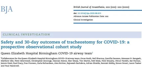 COVID-19: The Safety and 30-day prognosis undergoing tracheotomy