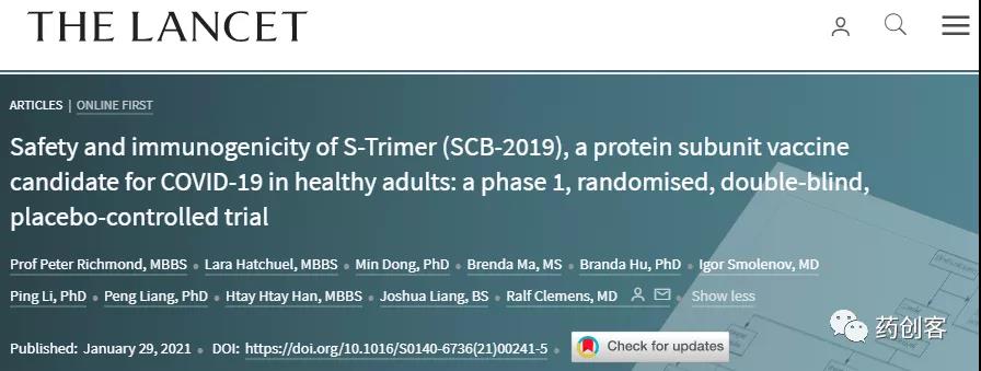 Clover Biology's "S-trimer" COVID-19 candidate vaccine