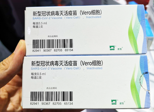 China's 200,000 doses of COVID-19 vaccine are being sent to Senegal!