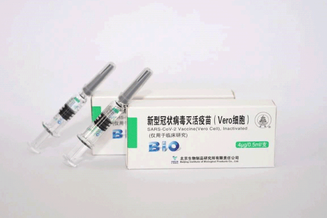 China plans to deliver 10 million COVID-19 vaccines to developing countries