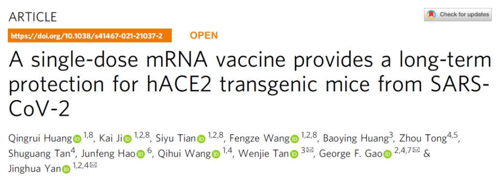 Nature: Another Chinese mRNA COVID-19 vaccine on the way
