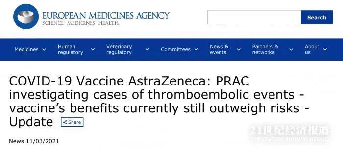 AstraZeneca COVID-19 vaccine causes thrombosis or death?