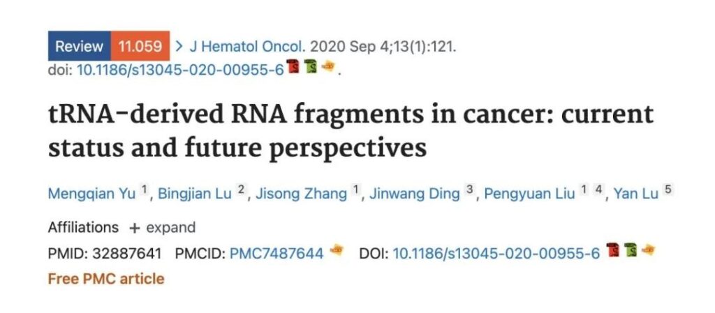 The function of tRNA-derived fragments in cancer