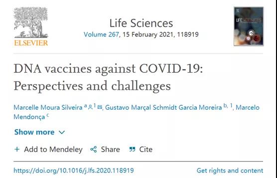 Prospects and development of DNA vaccines against new coronavirus