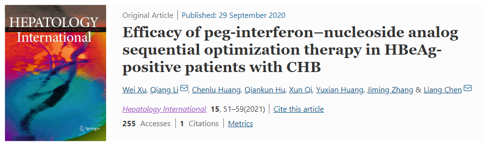 Pegylated interferon in the treatment of HBeAg-positive chronic hepatitis B