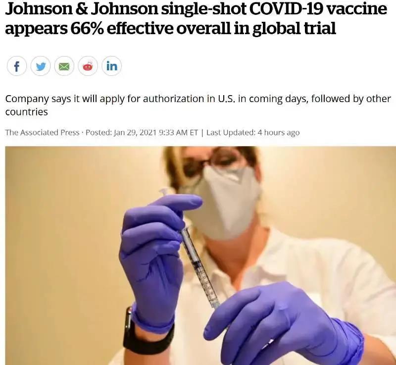Johnson & Johnson COVID-19 vaccine may also cause blood clots?