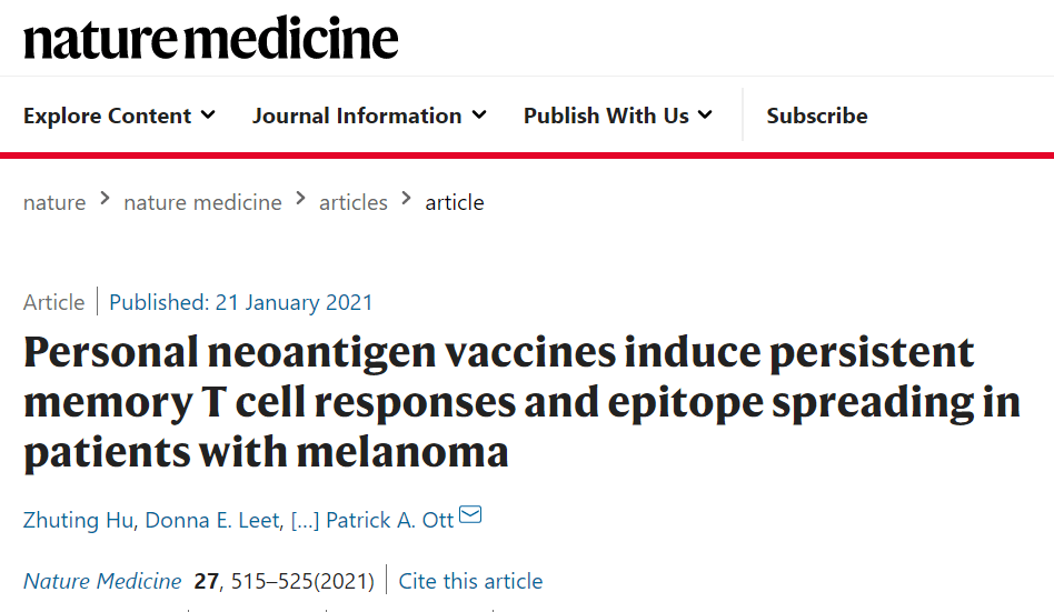 Cancer vaccines and T cells become "relatives"?