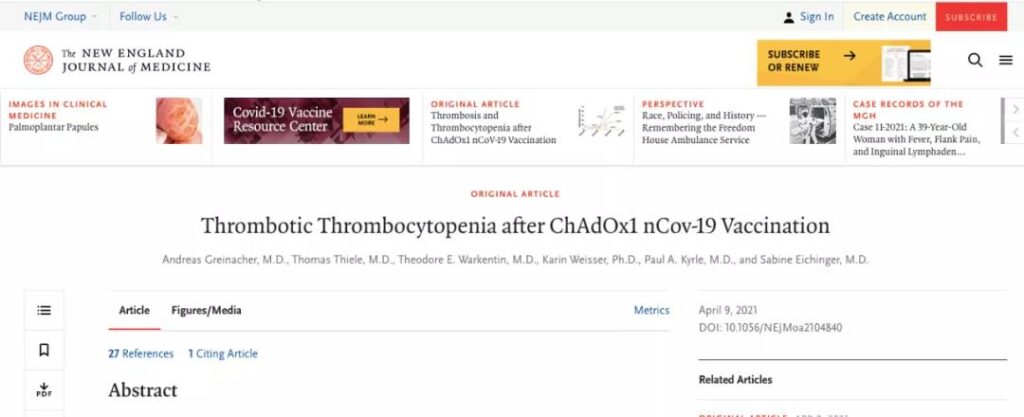 NEJM: Principle of thrombosis caused by AstraZeneca COVID-19 vaccine