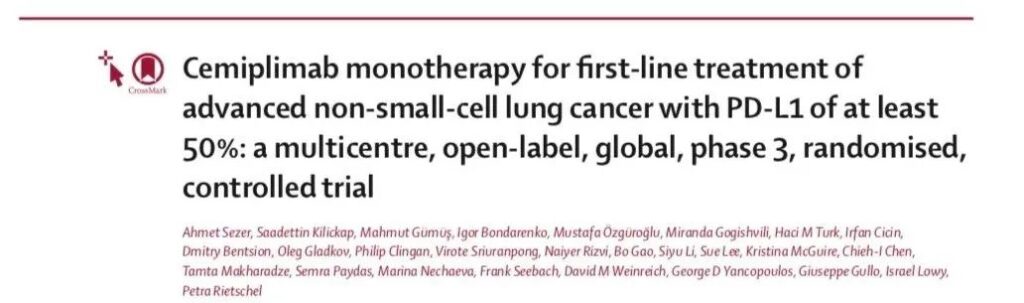 Lung cancer: Cimeprizumab (Drug C) has a powerful single-agent treatment effect