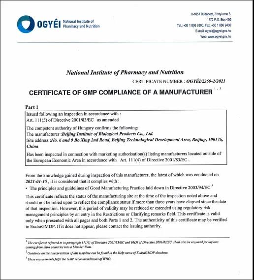 China COVID-19 vaccine obtained EU GMP certification