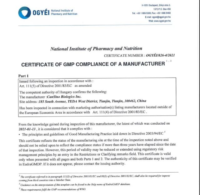 COVID-19 Vaccine Company: Cansino obtained EU GMP certification