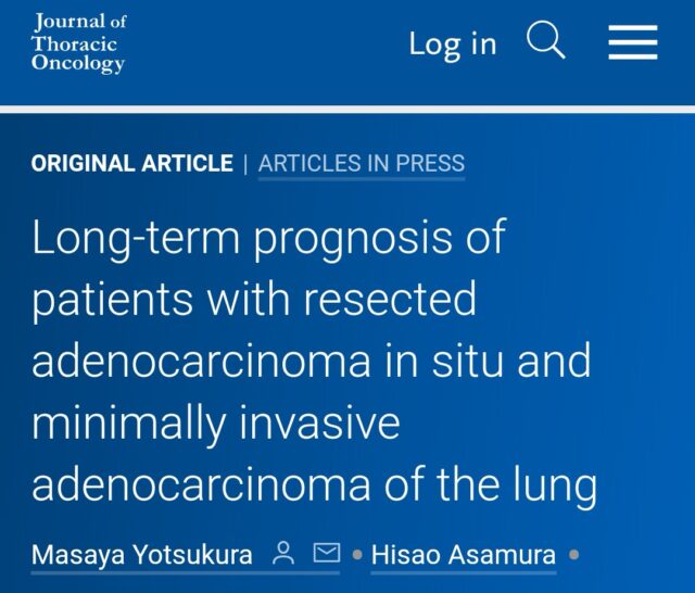 Probability of recurrence of lung adenocarcinoma in situ and microinvasive adenocarcinoma