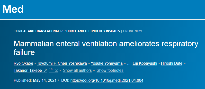 Cell Journal Mammals Can Breathe Through The Anus Medical News