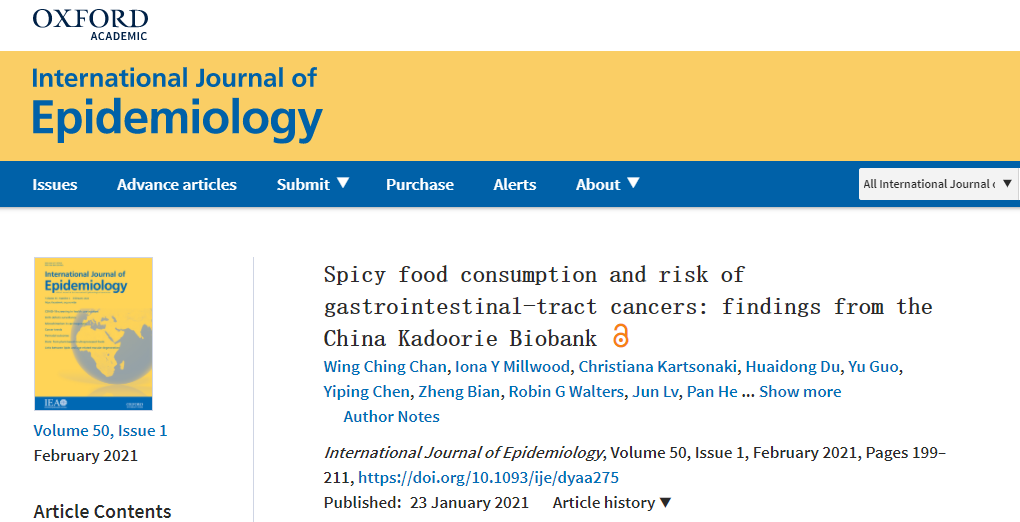 Eating spicy food may reduce the risk of cancer!