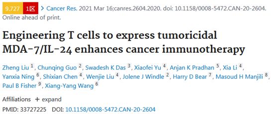 T cells expressing MDA-7/IL-24 can broadly recognize and kill cancer. 