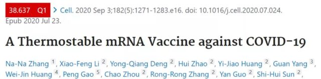 Will the mRNA vaccine be the hope of human society?
