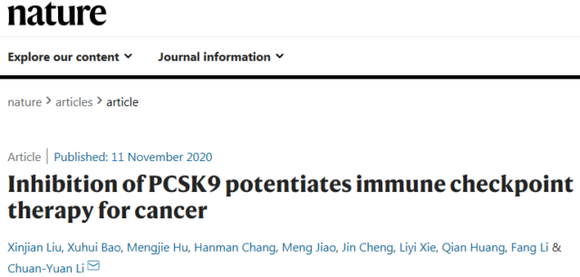 Many drugs not related to immunity to participate in immune regulation