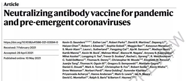 New nano-vaccine may be against various coronaviruses and mutants