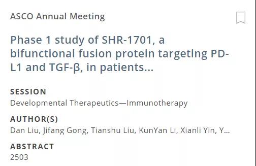 ASCO2021 Prospect: 8 Tumor immunotherapies from China