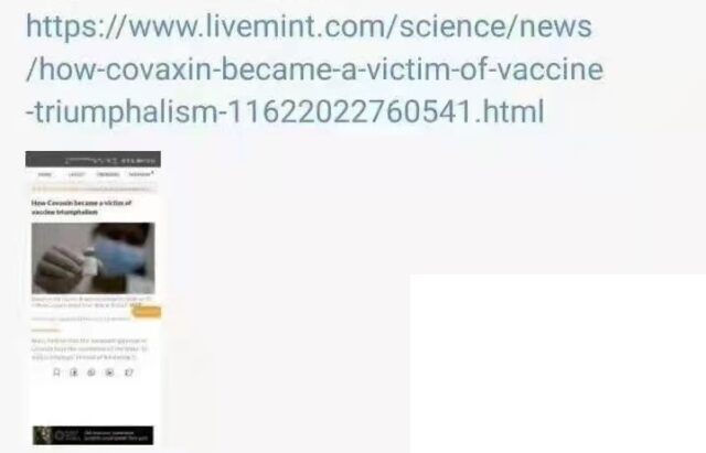 India's inactivated COVID-19 vaccine Covaxin is not inactivated??
