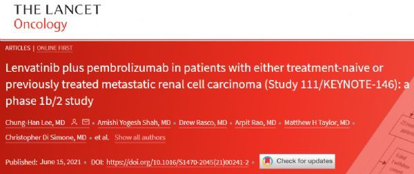 Renal cell carcinoma (RCC): Lenvima + Keytruda with strong efficacy!