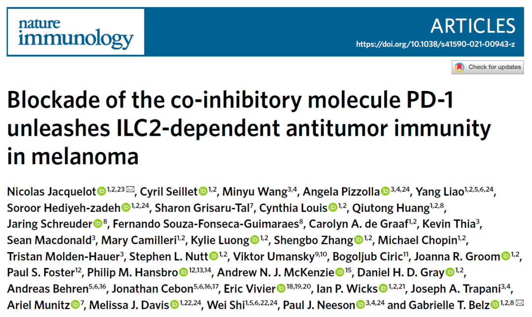 Innate lymphocytes combine with PD-1 inhibitors to enhance cancer treatment