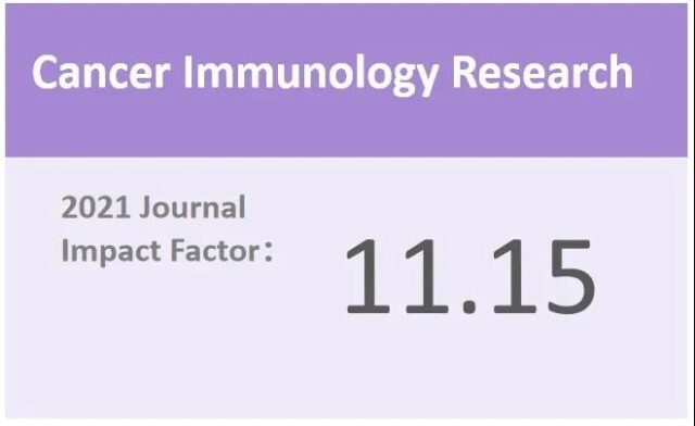 Immune-related adverse reactions caused by immunotherapy