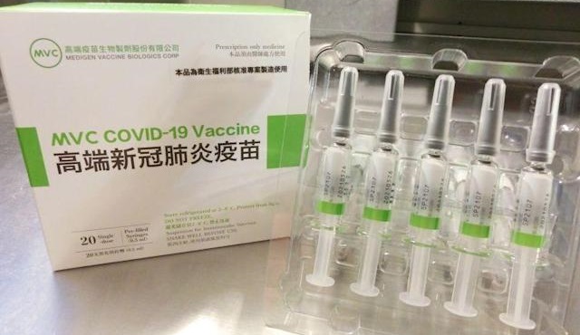 4 deaths in two days after receiving Taiwan-made COVID-19 vaccine