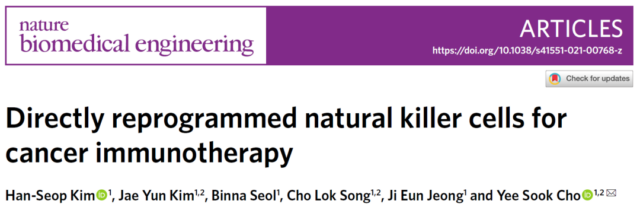 Directly reprogram natural killer cells to obtain stronger treatment effects