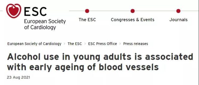 Alcohol in young people is related to premature aging of blood vessels