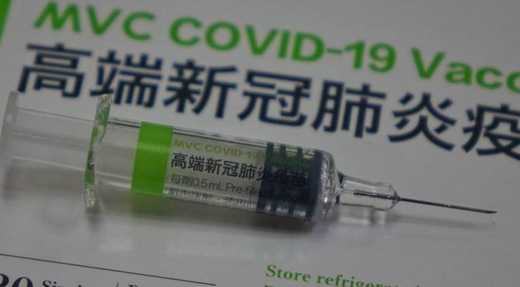 6 deaths in 5 days after Taiwan-made COVID-19 vaccination