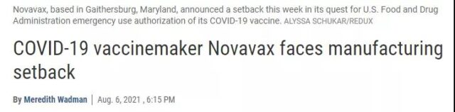 Novavax COVID-19 Vaccine is still hopeful after frustrated on trials?