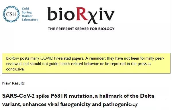 bioRxiv: Delta mutant strains are more capable of causing symptoms and are more pathogenic.