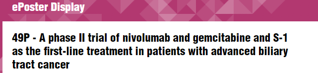 2021 ESMO:  What are the new events in the hepatobiliary field?