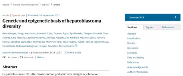 Nature: Childhood liver cancer actually originated from a hepatoblast!